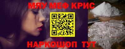 скорость mdpv Брянск
