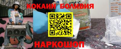 сатива Владимир