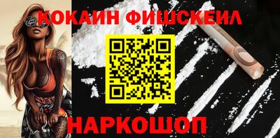 сатива Владимир