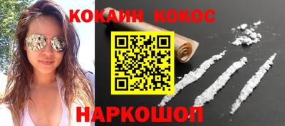 скорость mdpv Брянск