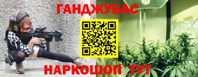 скорость mdpv Брянск
