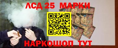 2c-b Боровичи
