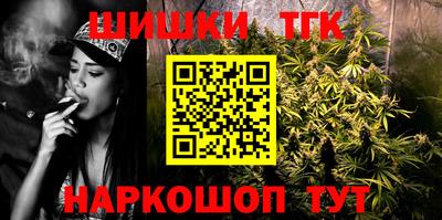 2c-b Боровичи