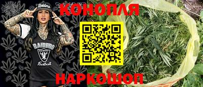 2c-b Боровичи