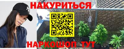 скорость mdpv Брянск