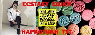 2c-b Боровичи