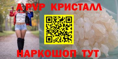 2c-b Боровичи