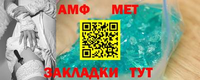 наркотики Владивосток
