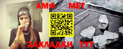 прущие грибы Владикавказ