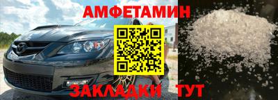 наркотики Владивосток