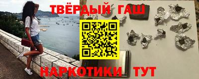 скорость mdpv Брянск