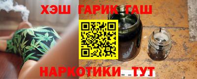 скорость mdpv Брянск