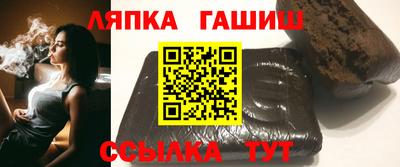 сатива Владимир
